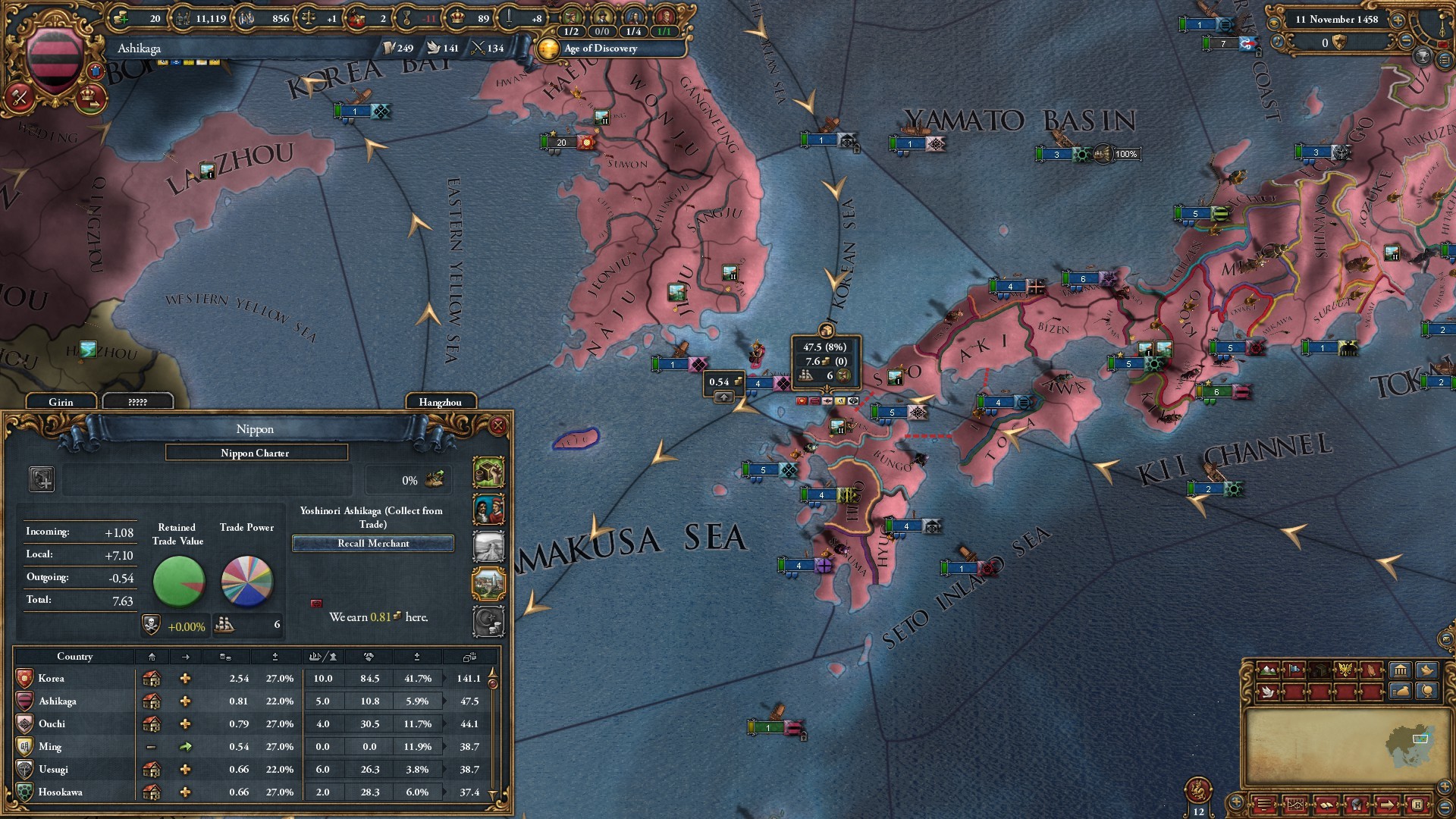 EU4 map view showing overseas territory, the frontier where trade companies are planted